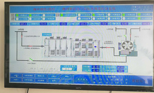 �����O(sh��)�佡����r�h(yu��n)�̙z�y(c��)ϵ�y(t��ng)